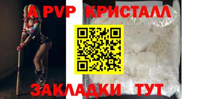 дмт Северобайкальск