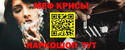 дмт Северобайкальск