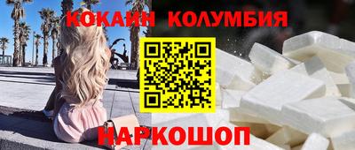 дмт Северобайкальск