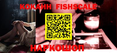 дживик Свободный