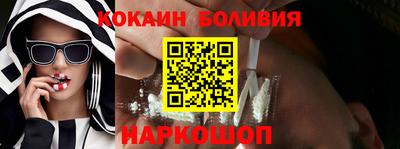 дмт Северобайкальск
