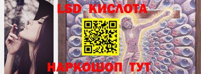 дмт Северобайкальск