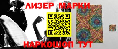 дживик Свободный