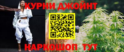 дживик Свободный