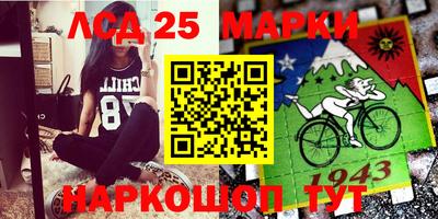 дмт Северобайкальск