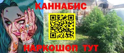 дживик Свободный