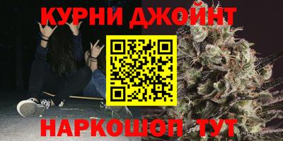 дживик Свободный