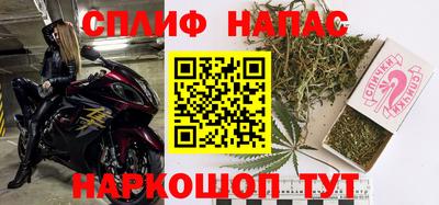 дживик Свободный