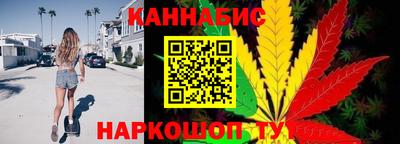 мдма Севастополь