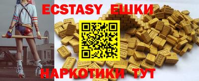 дмт Северобайкальск