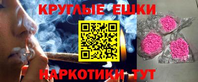 дживик Свободный