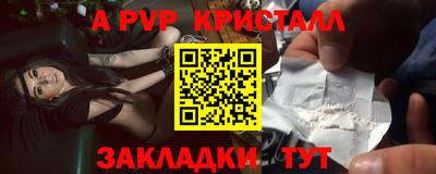 дмт Северобайкальск