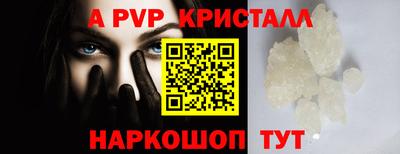 дмт Северобайкальск