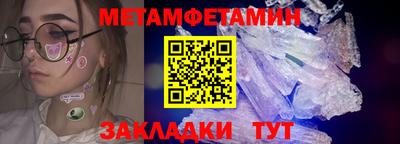 дживик Свободный