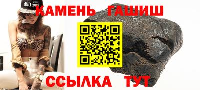 дживик Свободный