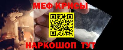 дмт Северобайкальск