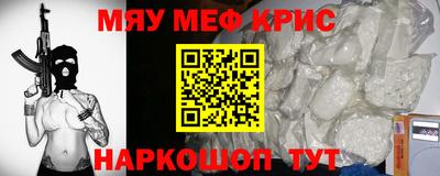 дмт Северобайкальск