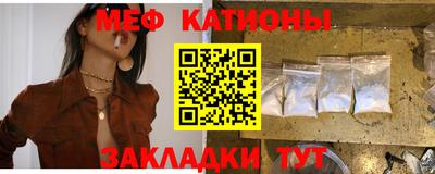 дживик Свободный